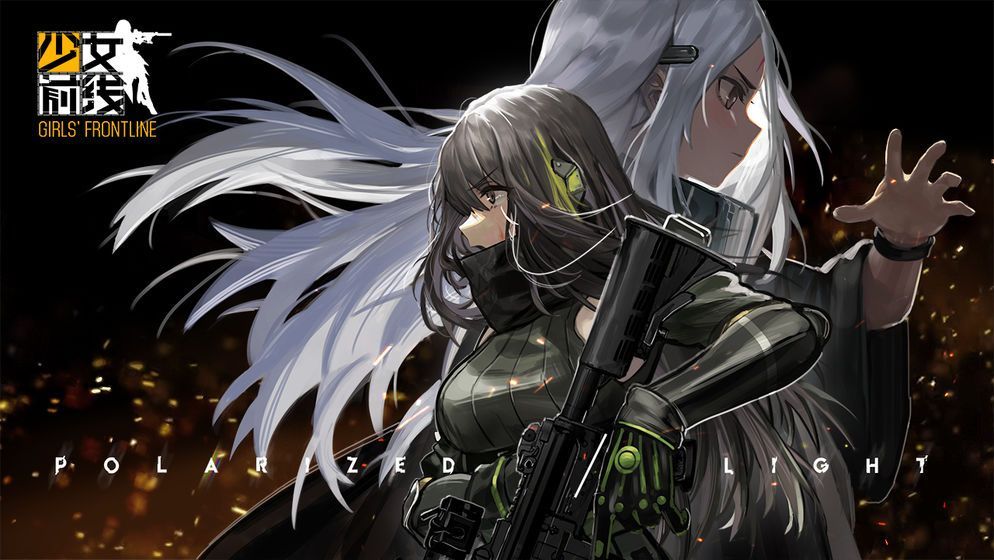 少女前线协议控制中心有什么作用？协议同归系统设施功能详解[多图]图片1