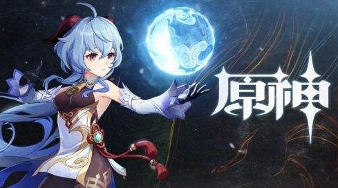 原神2月兑换码最新分享：2月兑换码与福利礼包口令汇总[多图]图片2