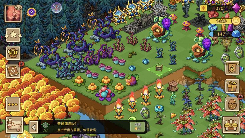 幻兽爱合成藤蔓小屋有什么用 藤蔓小屋合成作用介绍[多图]图片2