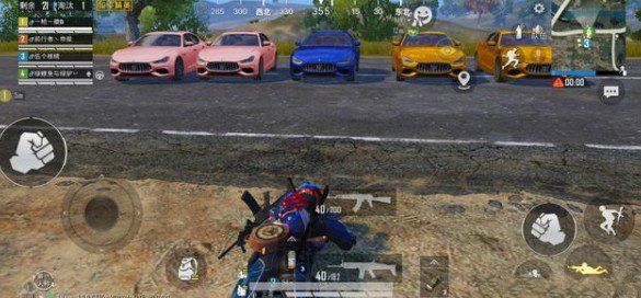 和平精英解除恋人有提示吗？解除恋人关系对方能看到吗[多图]图片1