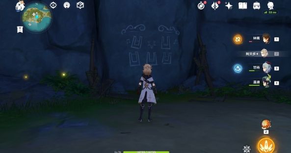 原神金苹果群岛壁画怎么玩？金苹果群岛壁画宝箱大全[多图]图片7