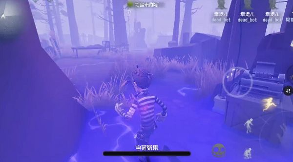 第五人格囚徒技能是什么？第五人格囚徒技能介绍[多图]图片3