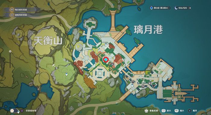 原神嘉义的礼物任务怎么做 寻找女儿小六位置攻略[图]图片1