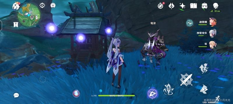 原神第七个武士任务怎么完成？第七个武士任务攻略分享[多图]图片2