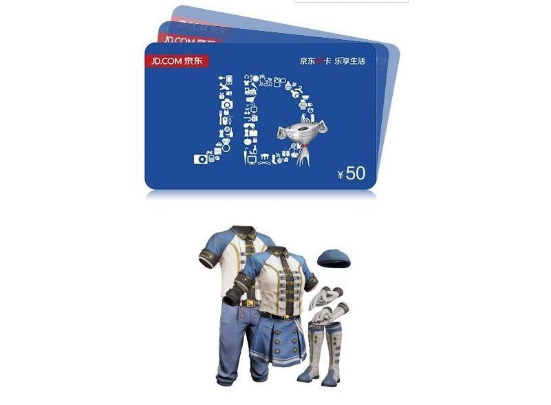 和平精英永久完美偶像套装怎么得？新时装简直酷到没朋友[多图]图片2