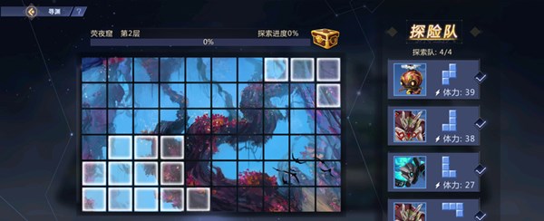 古剑奇谭木语人家园玩法有哪些？鱼伯居家园休闲玩法介绍[多图]图片2