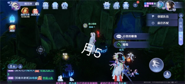 梦幻新诛仙探灵月光森林在哪？月光森林灵妖妖位置全汇总[多图]图片6