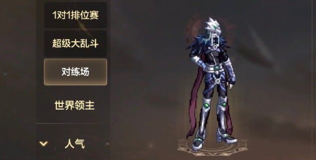 下一站江湖九阴任务怎么得？九阴支线任务攻略[多图]图片2