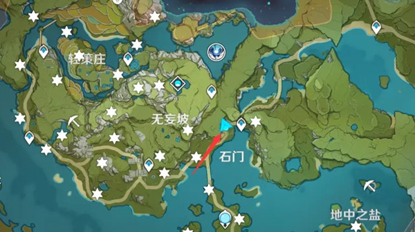 原神百货奇货第四天立本商人在哪 10月29日立本位置图文参考[多图]图片2