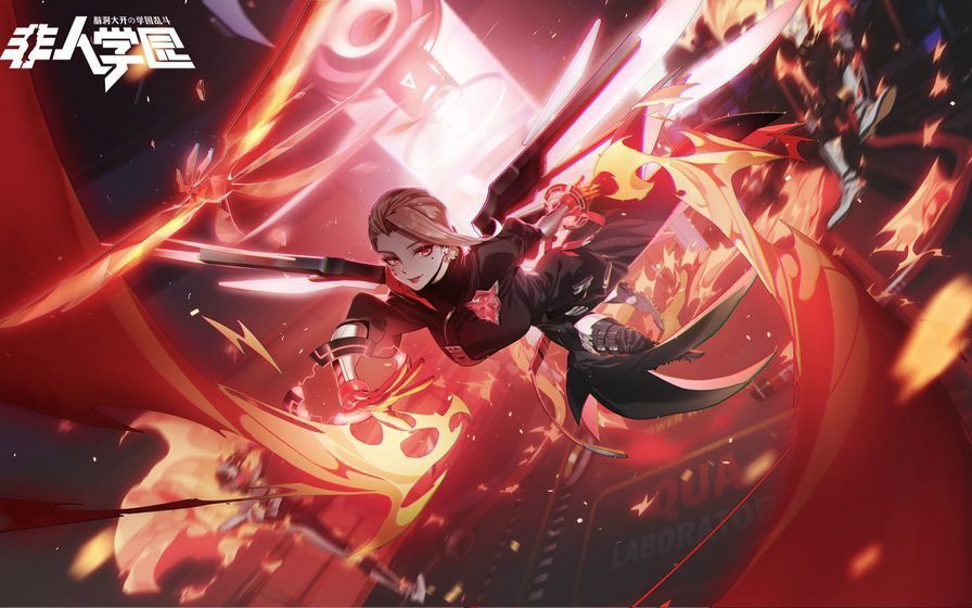 非人学园猫爪杯冬季赛开始报名 2月19日更新内容一览[多图]图片4