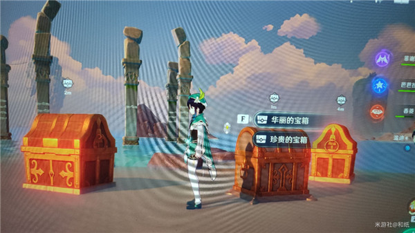 原神破破岛解密任务攻略：破破岛5个石柱子解密流程[多图]图片1