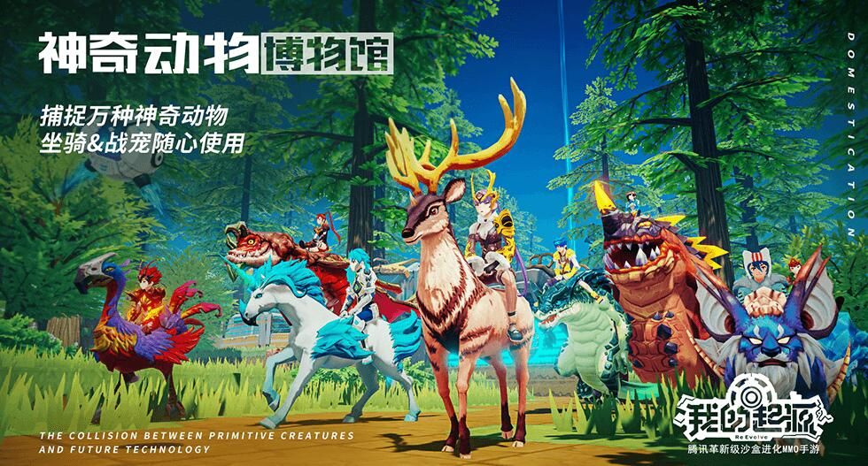 我的起源黑暗图纸怎么得 黑暗图纸在哪刷[多图]图片1