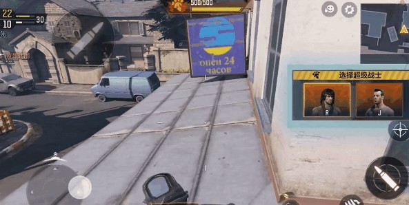 使命召唤手游狂野怒火模式怎么玩？狂野怒火模式玩法介绍[多图]图片3