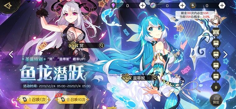 造物法则2先锋英雄蒸汽黎明新版本有什么内容？蒸汽黎明新版本内容一览[多图]图片3