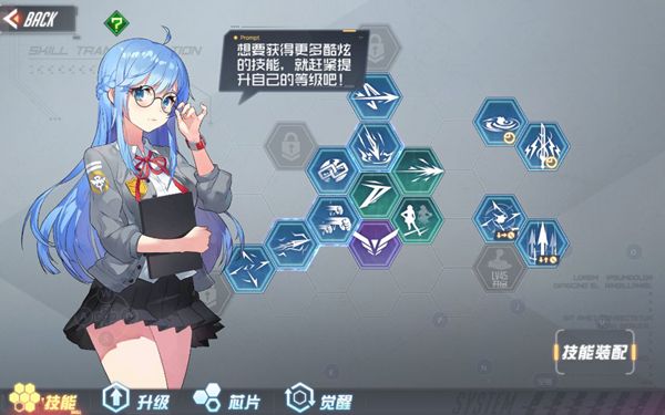 黑月新手玩家怎么玩？新手玩家入门玩法攻略[多图]图片3