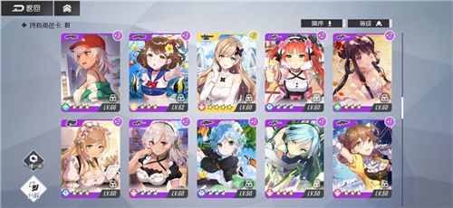 双生视界西洋棋池子值得抽吗？西洋棋池子性价比分析[多图]图片3