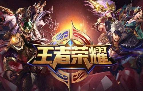 王者荣耀魔道学科英雄有哪些 稷下试炼周魔道试炼攻略[多图]图片2