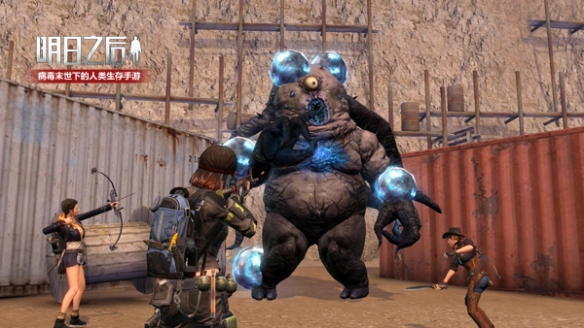 明日之后感染狩猎怎么玩 感染狩猎玩法介绍[多图]图片3