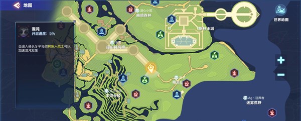 我的起源黄金远古圆盘怎么获取？长牙半岛试炼背饰获取攻略[多图]图片1