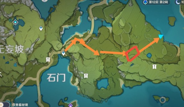 原神佳肴尚温活动第五天攻略 12.15佳肴尚温送餐路线推荐[多图]图片1