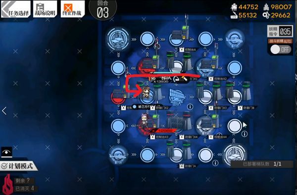 少女前线照相馆谜题s结算怎么打？全关卡s结算打法攻略[多图]图片23