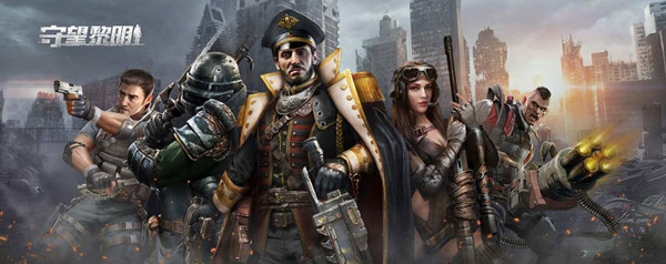 守望黎明羊号是什么意思？羊号培养方法介绍[多图]图片1