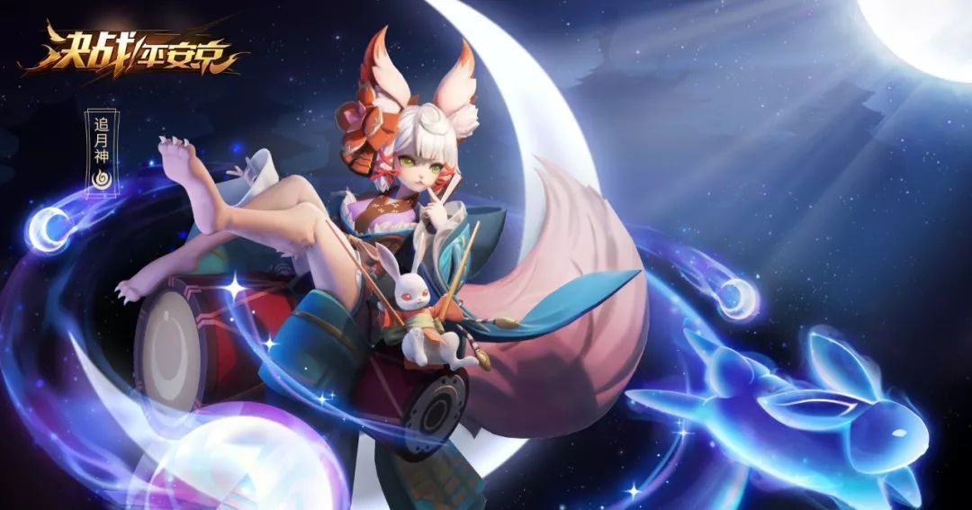 决战平安京鬼切被削弱 2月21日更新调整内容预告[多图]图片3