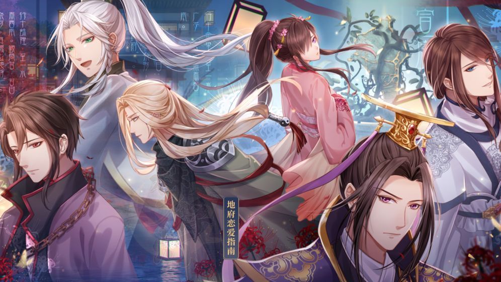 梦浮灯礼包码怎么用？礼包码使用方法详解[多图]图片1