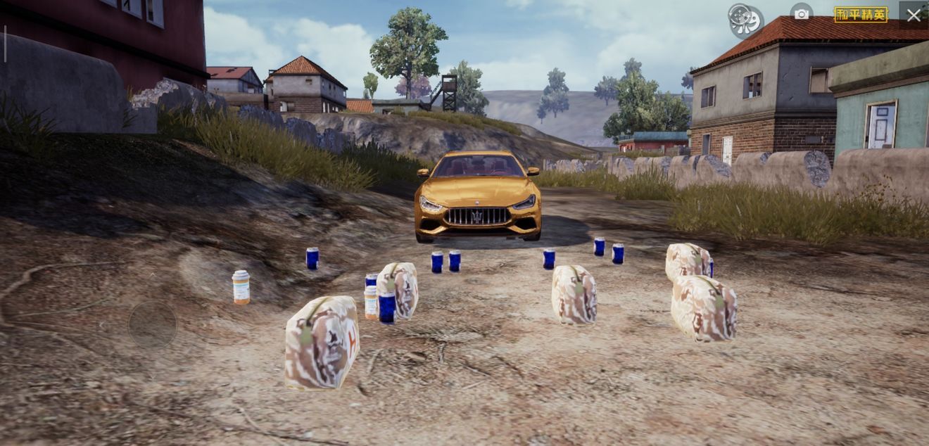 和平精英摆摊活动怎么玩？分享摆摊还能拿到永久风行保卫者[多图]图片1