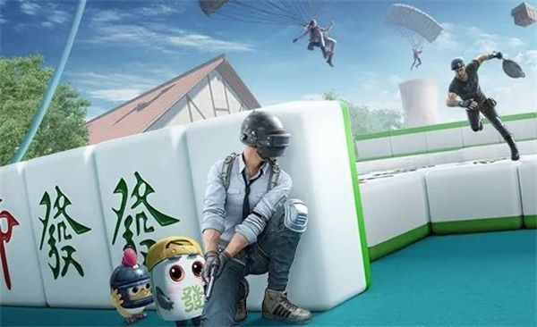 和平精英麻将物资获取方法是什么？麻将模式拿物资技巧教学[多图]图片1