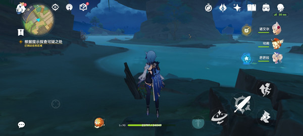 原神恒久之约任务怎么玩？恒久之约任务解密流程攻略[多图]图片1