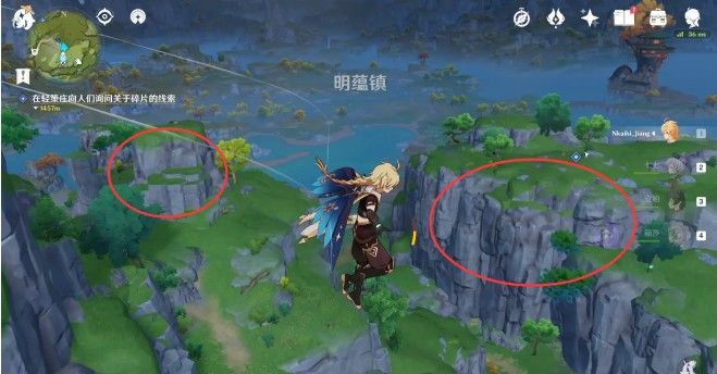 原神七七突破材料位置大全 七七突破材料琉璃袋坐标位置分享[多图]图片5