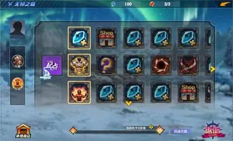 猎人手游无尽之岛怎么打？特殊副本无尽之岛玩法介绍[多图]图片2