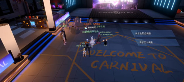 龙族幻想菊之凋零怎么完成？拥有攻略就是这么简单就能完成异闻[多图]图片3