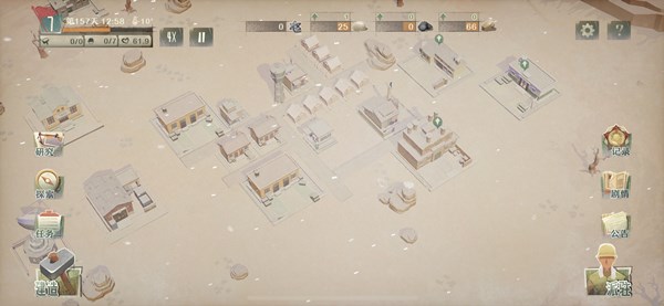 第九所冬天怎么玩？冬天供暖防冻伤经验介绍[多图]图片1