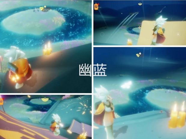 光遇8月3日魔法季大蜡烛在哪里？8月3日魔法季大蜡烛位置一览[多图]图片2