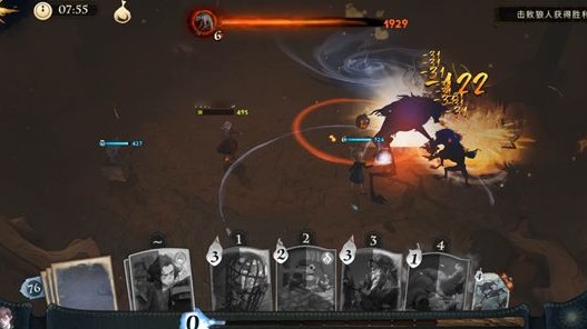 哈利波特魔法觉醒独角狼人打法技巧分享[多图]图片1