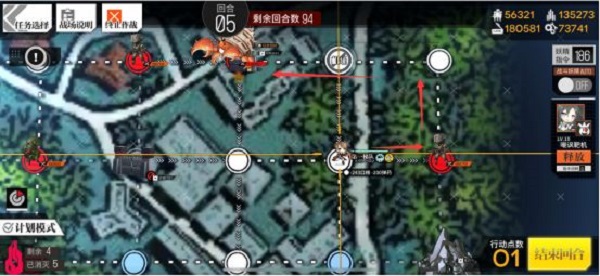 少女前线碧海秘闻E1-E4怎么过？海秘闻E1-E4通关攻略[多图]图片8