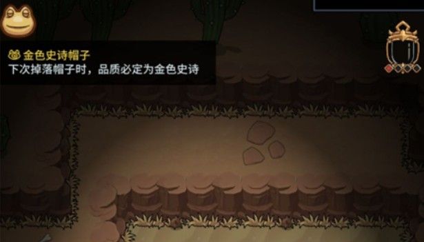 提灯与地下城灯灭了会怎么样？提灯灭了怎么解决？[多图]图片1