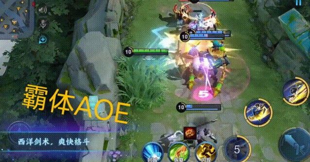 王者荣耀夏洛特技能怎么样？夏洛特技能详情预览[多图]图片3