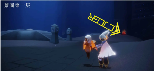 光遇2.20任务怎么做？2月20日任务绿色光芒位置一览[多图]图片6