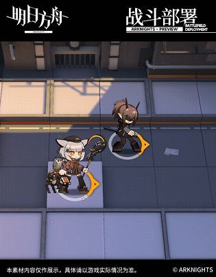 明日方舟白面鸮幽静皮肤即将推出 白面鸮幽静皮肤获取方式[多图]图片2