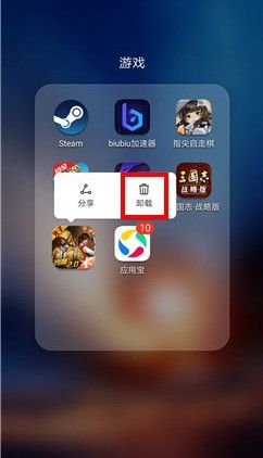 和平精英已下载的地图怎么删除？已下载的地图删除方法介绍[多图]图片2