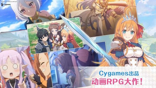 公主连结bilibili国服版号过审 全平台公测提上日程[多图]图片2