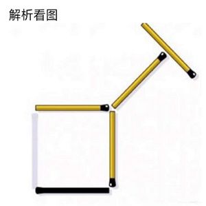 犯罪大师6月10日每日问题答案是什么？最为详细步骤告诉你每日答案[多图]图片3