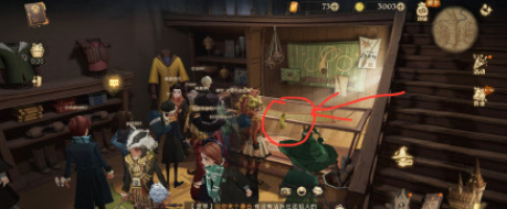 哈利波特魔法觉醒拼图10.8在哪？10月8日拼图寻宝碎片位置一览[多图]图片4