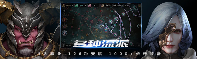 拉结尔隐匿洞窟在哪 隐匿洞窟开启方式[多图]图片3