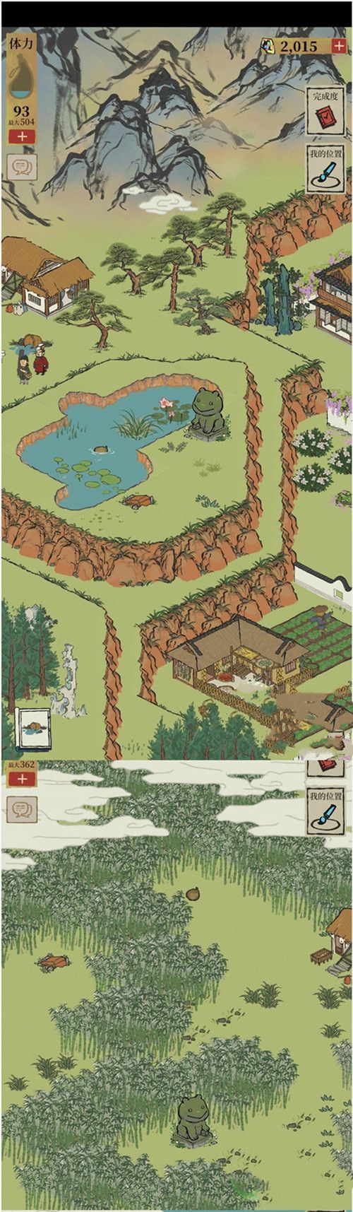 江南百景图斫琴人限时探险怎么过？斫琴人限时探险攻略[多图]图片5