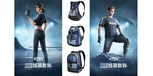 和平精英SS8手册勇闯险境值得入手吗？奖励性价比分析[多图]图片4