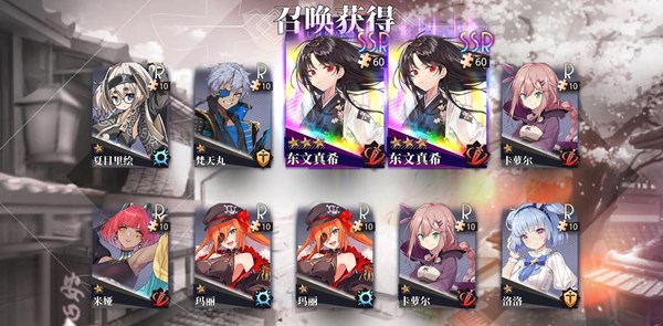 梦境链接召唤之证怎么获得？召唤之证获得途径介绍[多图]图片1